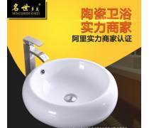 頂級藝術陶瓷衛生潔具推薦 匠心與功能的完美融合