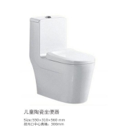 兒童座便器批發(fā)指南 幼兒園衛(wèi)生潔具如何選對(duì)、買好更安全